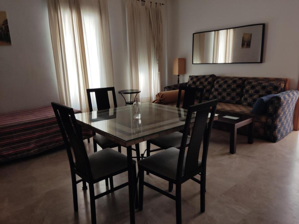 Apartamentos Sevilla Appartement