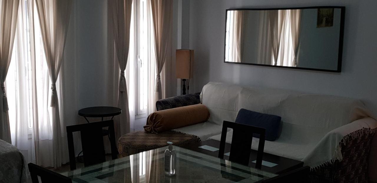 Apartamentos Sevilla Appartement Sevilla