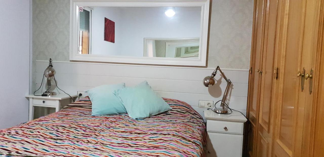 Apartamentos Sevilla Appartement