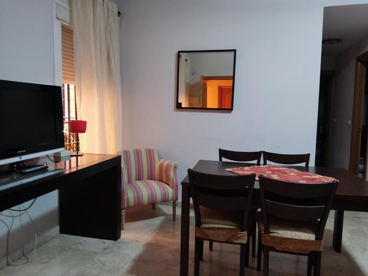 Apartamentos Sevilla Appartement